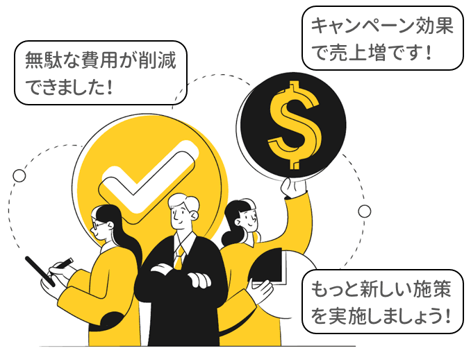 solution_3_spoca